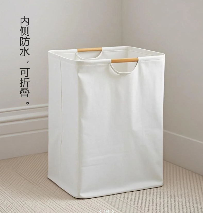 棉麻家用脏衣篮折叠大容量洗衣篮收纳玩具收纳筐手提浴室脏衣篓详情8