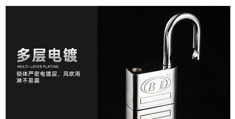 Short beam square blade padlocks in various specifications, household cabinet locks, power box padlocks, wall-mounted type pic 9