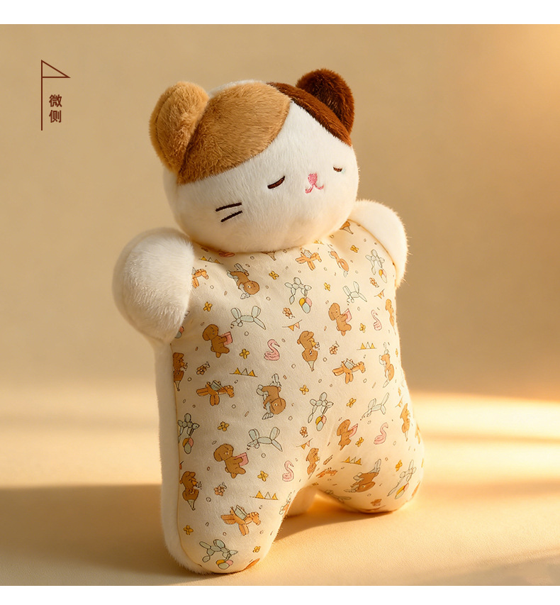 安抚动物玩偶超大捏捏可爱小羊毛绒玩具三花猫柔软抱枕送女生礼物详情6