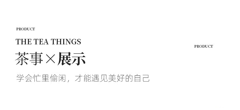 6ga汝窑功夫茶具茶盘套装家用小型轻奢陶瓷客厅办公室会客礼盒装详情9