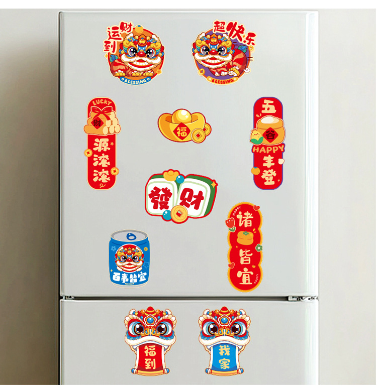 Housewarming Joy Refrigerator Stickers, decorative tiles, New home decoration, housewarming Ceremony items, New Home Gifts Collection pic 9