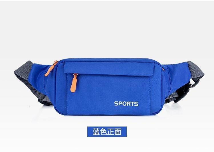 印字定LOGO腰包 休闲胸包运动手机零钱旅行骑行跑步健身收纳小包详情23