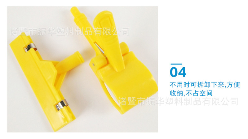 广告夹子塑料360度多色机械夹拇指夹POP夹广告夹超市展示架批发详情4