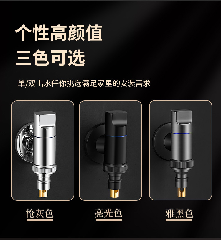 All-copper washing machine faucet automatic stop valve special snap-on faucet connector drum automatic 46 points universal pic 16