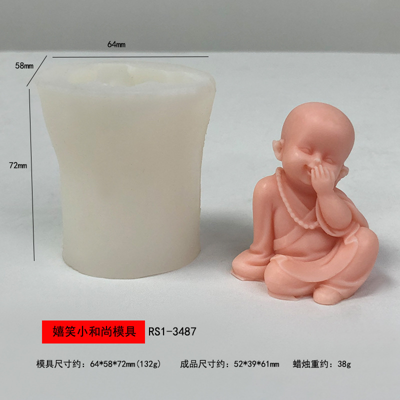 小和尚香薰石膏蜡烛硅胶模具diy佛像摆件观音菩萨如来佛滴胶模具详情12