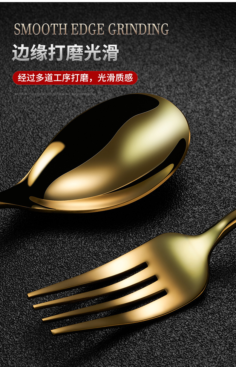 304不锈钢北欧式西餐牛排刀叉勺餐具复古圆柄汤勺甜品叉勺子批发详情10