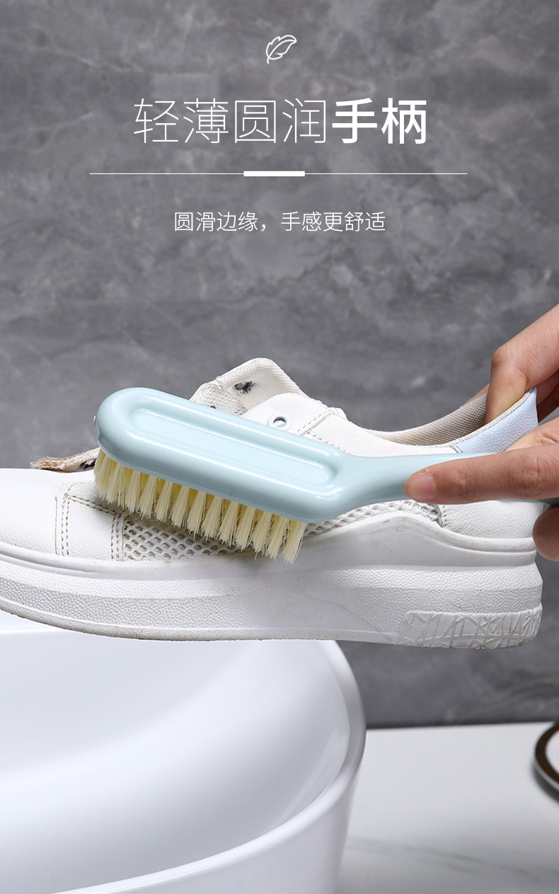 鞋刷子长柄鞋刷多功能软毛刷洗鞋神器鞋刷洗鞋家用耐用宿舍鞋子刷详情6