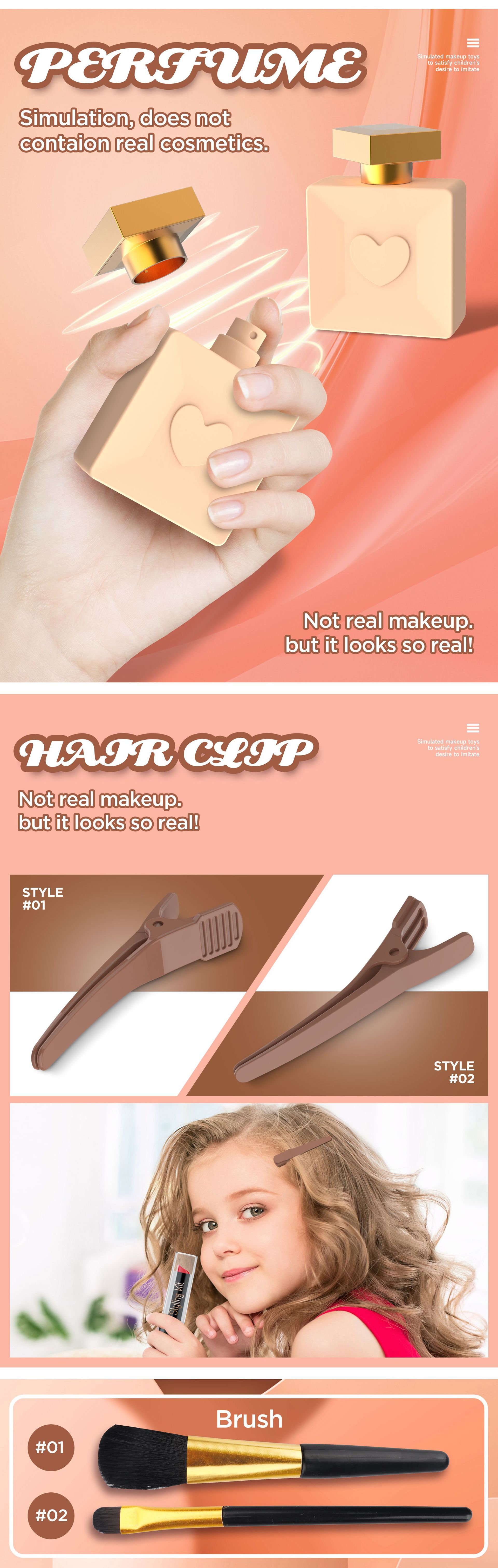 严选跨境新品儿童过家家仿真化妆玩具女孩彩妆套装不可涂抹亚马逊详情12