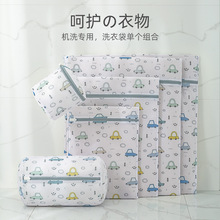 厂家直购内衣洗护袋加厚三明治半球洗衣袋三角网眼文胸洗衣袋详情4