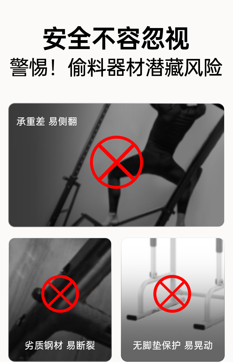 Horizontal bar, indoor pull-up machine for home use, horizontal bar, parallel bar frame, single bar, floor hanging bar, home fitness equipment pic 2