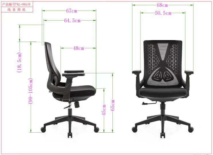Ergonomic chairs, computer chairs, home and office height-adjustable chairs, comfortable to sit for a long time without getting tired, backrest swivel chairs, desks and chairs pic 17