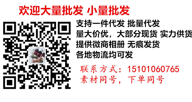 6312黑科技果冻反重力提拉文胸内衣套装软支撑防下垂无痕内衣文胸详情1