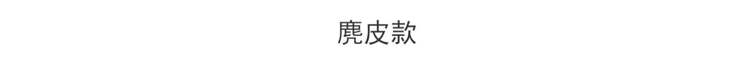 现货Rockfish玛丽珍鞋韩国小众方头交叉绑带芭蕾鞋女款机能运动鞋详情6
