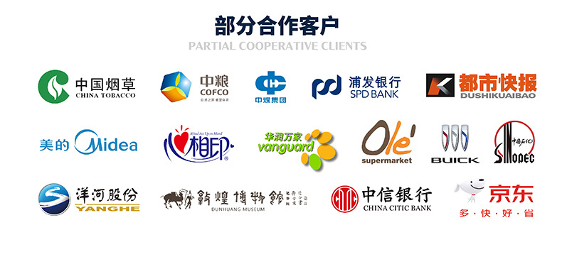 洛威中式古风镂空陶瓷香薰炉带盖底座香道配件家用盘香炉摆件礼品详情19