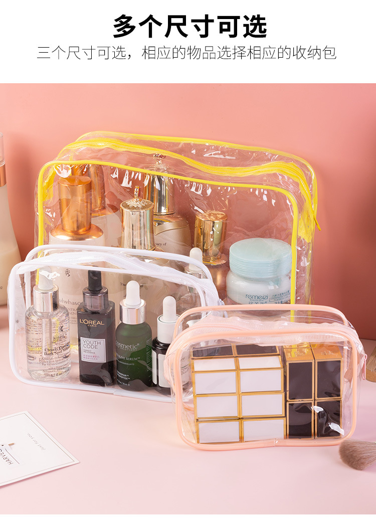 Wholesale pvc toiletry bags, waterproof portable travel storage bags, transparent cosmetic bags, large capacity and high-end feel pic 9