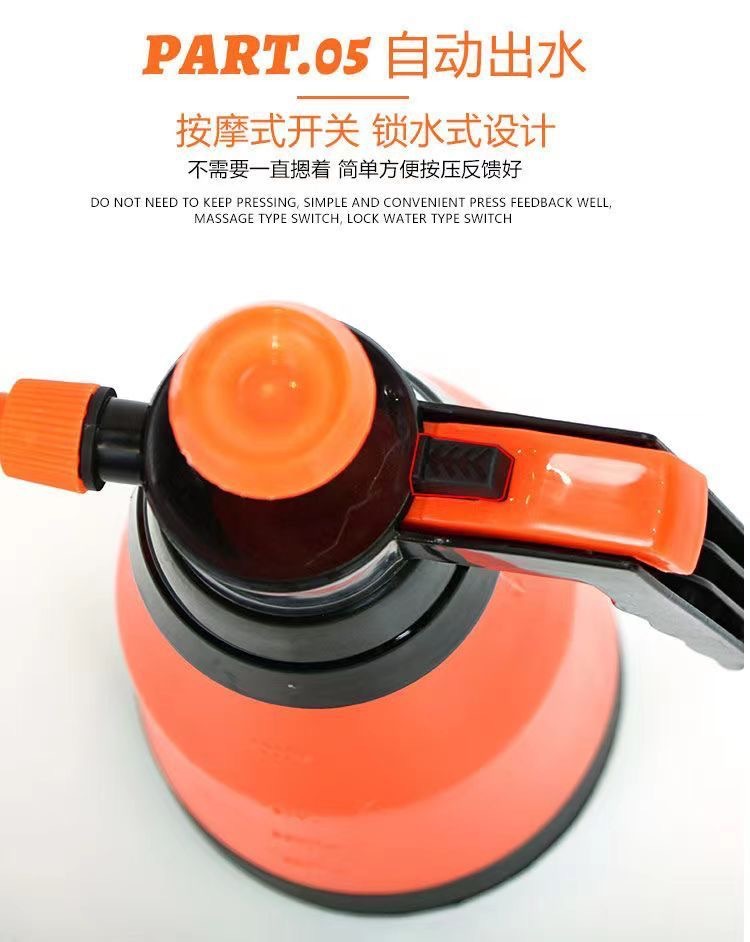 园艺工具气压式喷壶洒水壶园林用品喷雾器喷水壶分装瓶美妆日化包装详情6