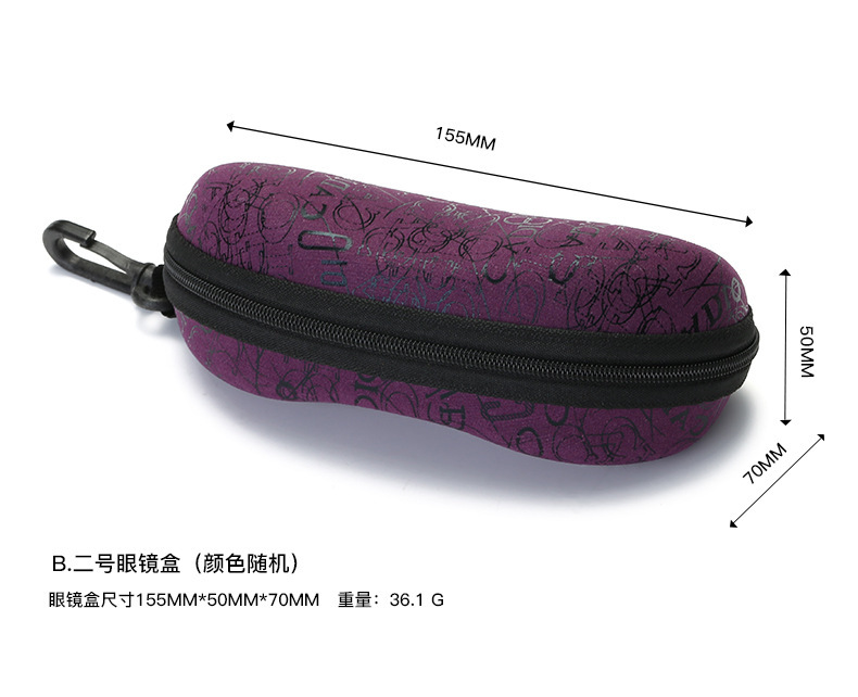 天地盖眼镜盒 外包装布袋眼镜布 偏光测试卡多功能螺丝刀韩版时尚详情11