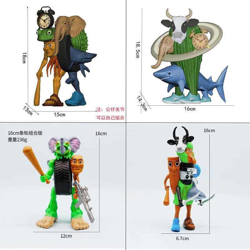 跨境新品18cm通通通木棍人融合版公仔大号山海经手办模型桌面摆件详情1