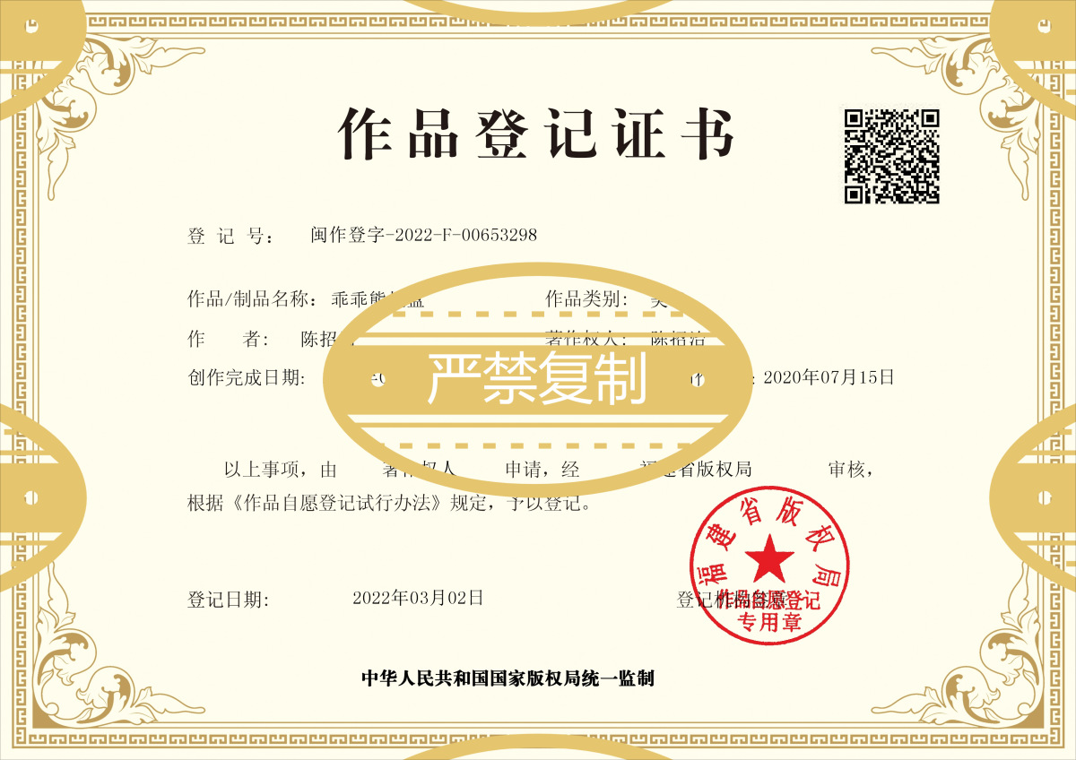 批发暴力熊大号摆件公仔桌面客厅电视柜大型落地小装饰品可爱礼品详情1