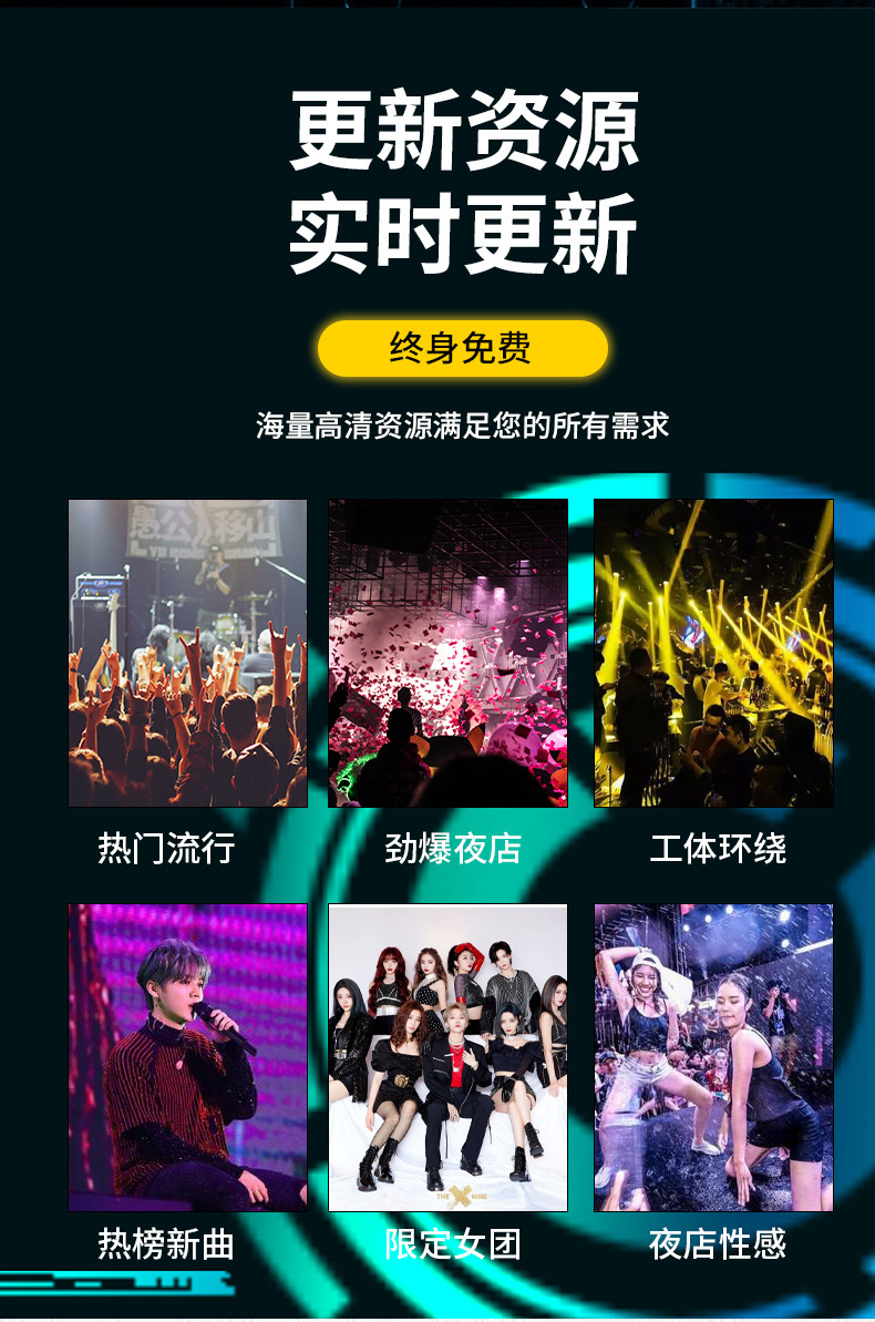 Factory wholesale creative car DJ music, car mobile phones, USB flash drives, surround sound, lossless audio quality, mini douyin 32G, 64G pic 8