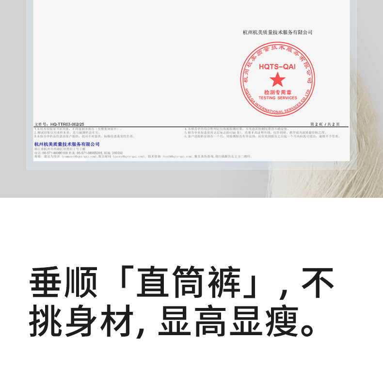 纯棉工装裤男2025秋冬宽松运动卫裤男士直筒休闲长裤冬季加绒裤子详情13