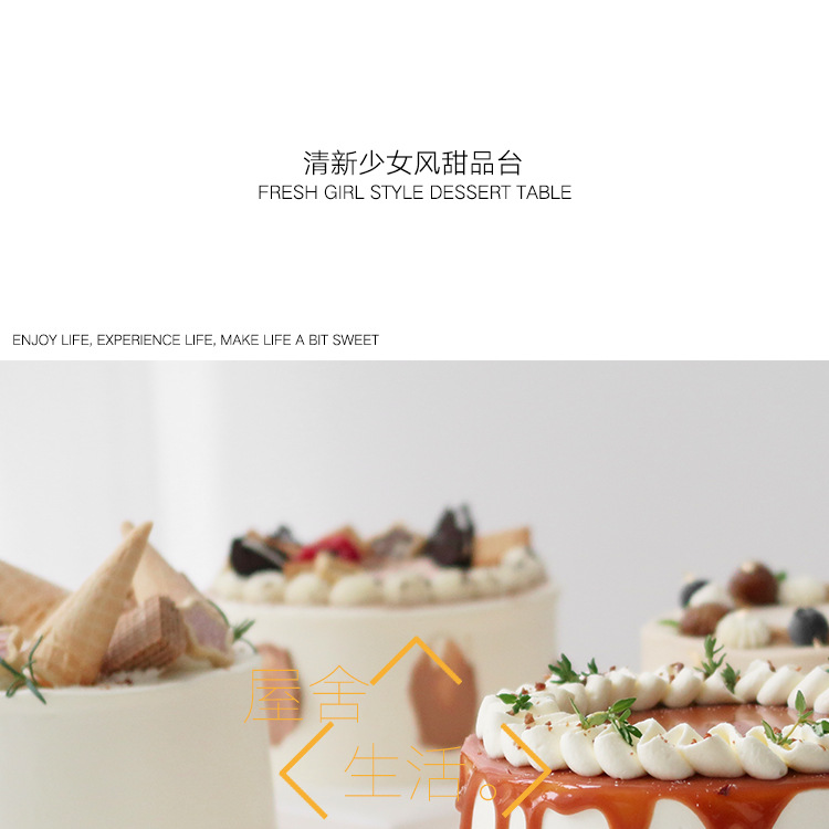 双层下午茶点心架婚庆甜品台二层甜品架化妆品展示收纳架风格摆件详情1