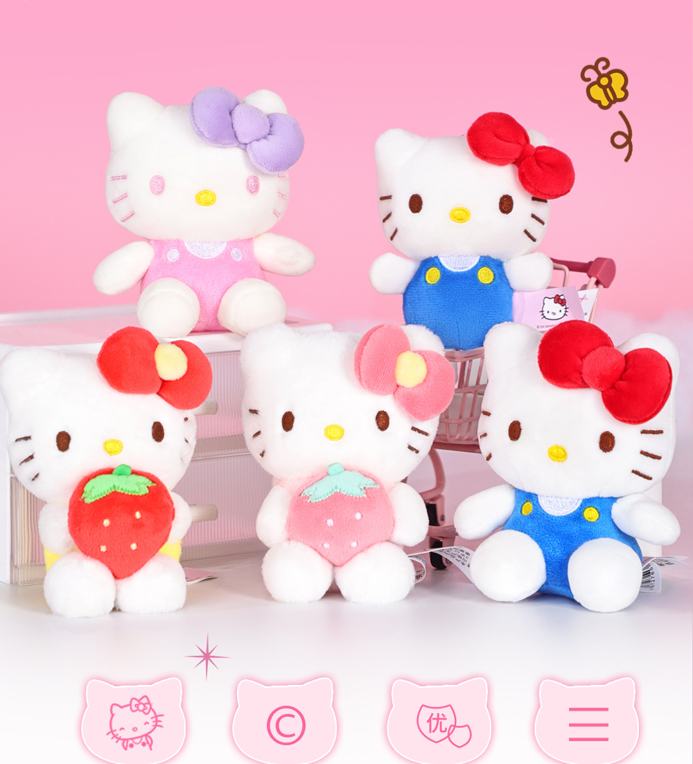 hellokitty正版站姿凯蒂猫挂件包包钥匙扣毛绒布艺玩偶公仔挂饰经典款详情2
