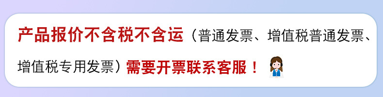 eBay便携式电动抽油器换油器柴油抽油泵吸油器汽油油箱吸油抽油管详情1