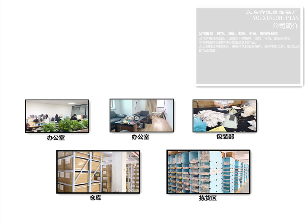 浮雕雾霾蓝法式复古滴釉玫瑰花朵锆石耳环女轻奢高级感小众气质详情11