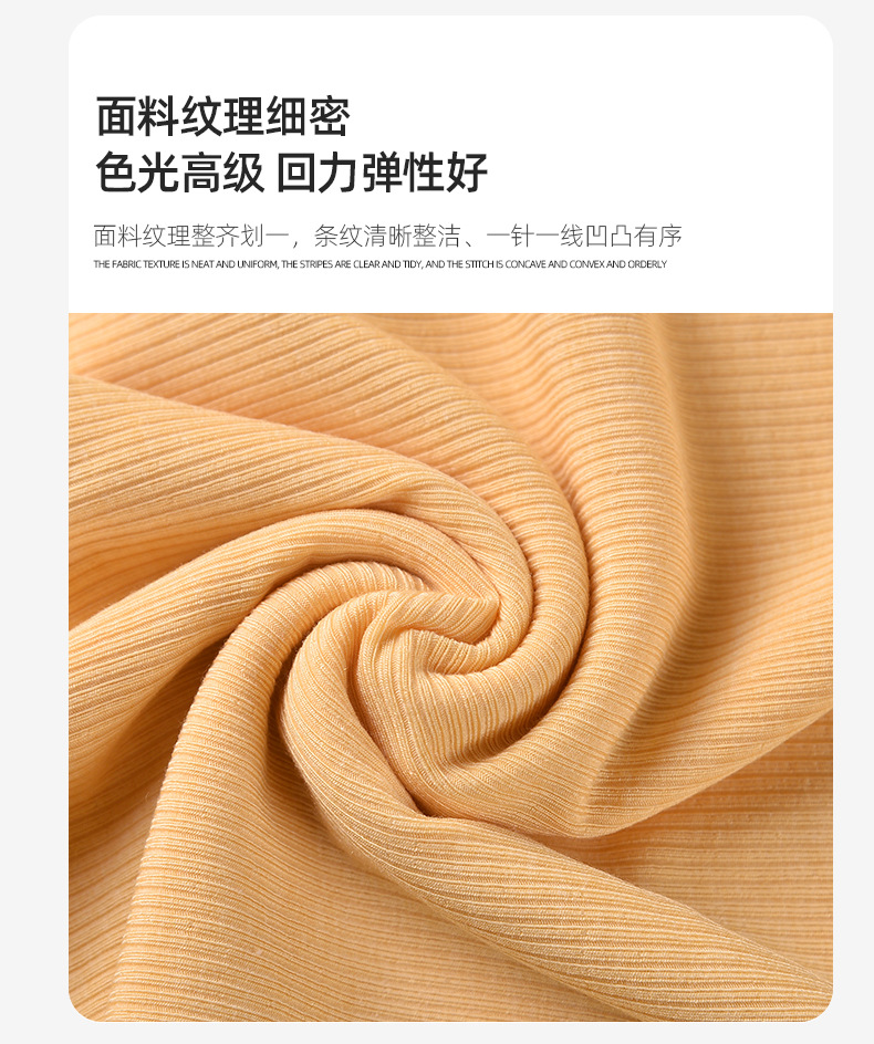 天丝醋酸2*2罗纹拉架面料防水拉链YKK娃衣机车配件详情10