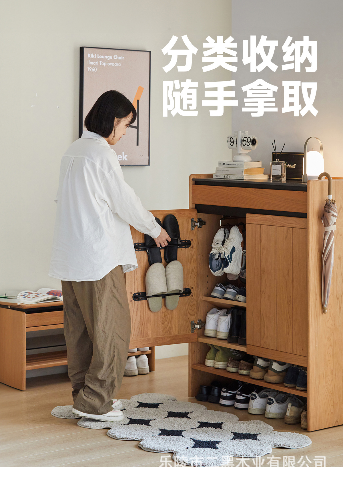 二黑木业实木鞋柜门口超薄置物柜岩板日式樱桃木入户大容量玄关柜详情19