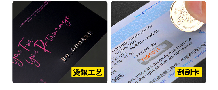 工艺-2_07.jpg