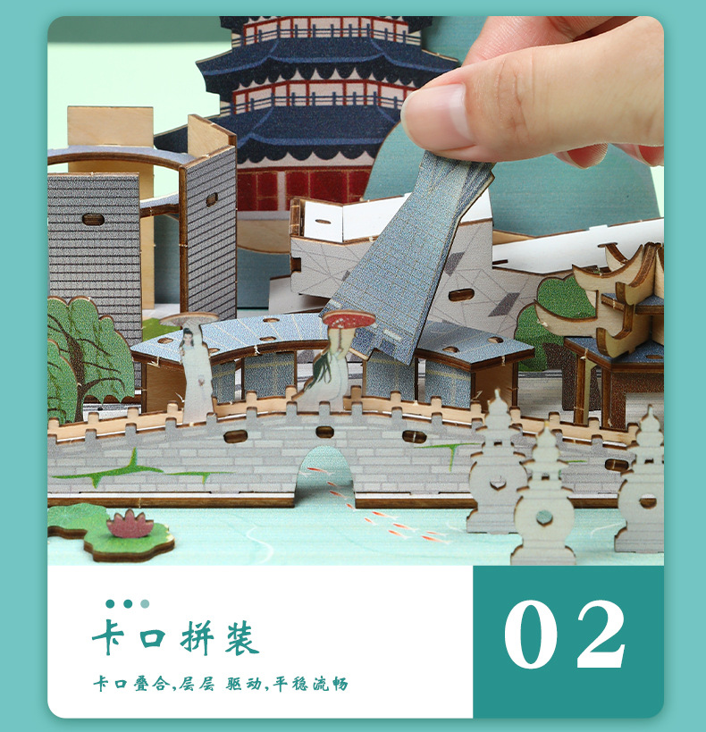Chaotong Wholesale Poetry and painting Hangzhou music box, West Lake Leifeng Pagoda Miniature three-dimensional assembly decorative items, wooden commemorative toys pic 10