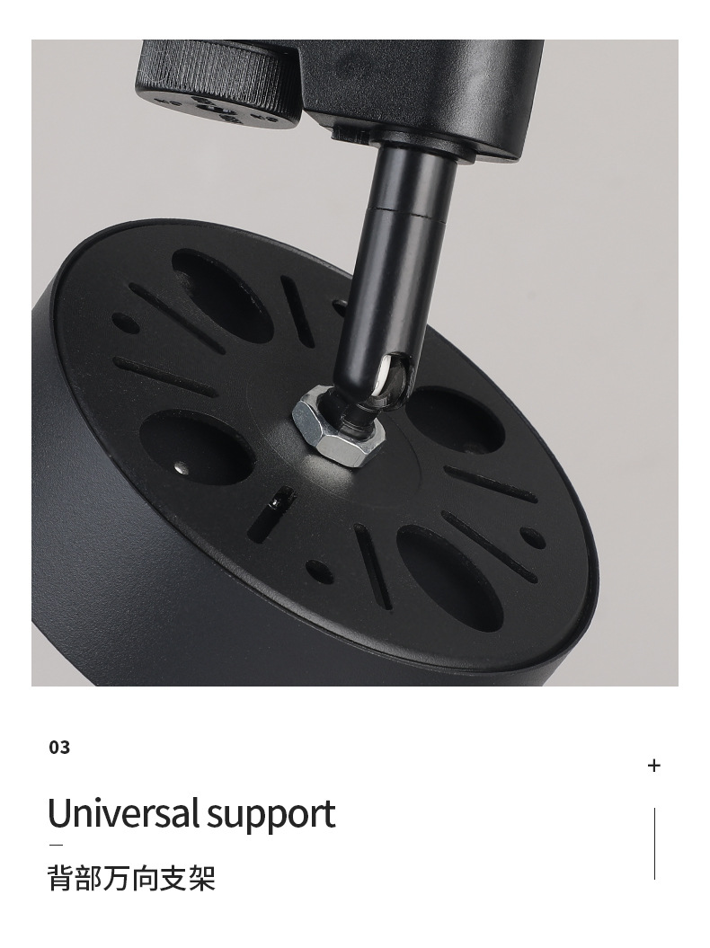 轨道灯批发散光led射灯服装店直播间不刺眼商用轨道式超亮补光详情18