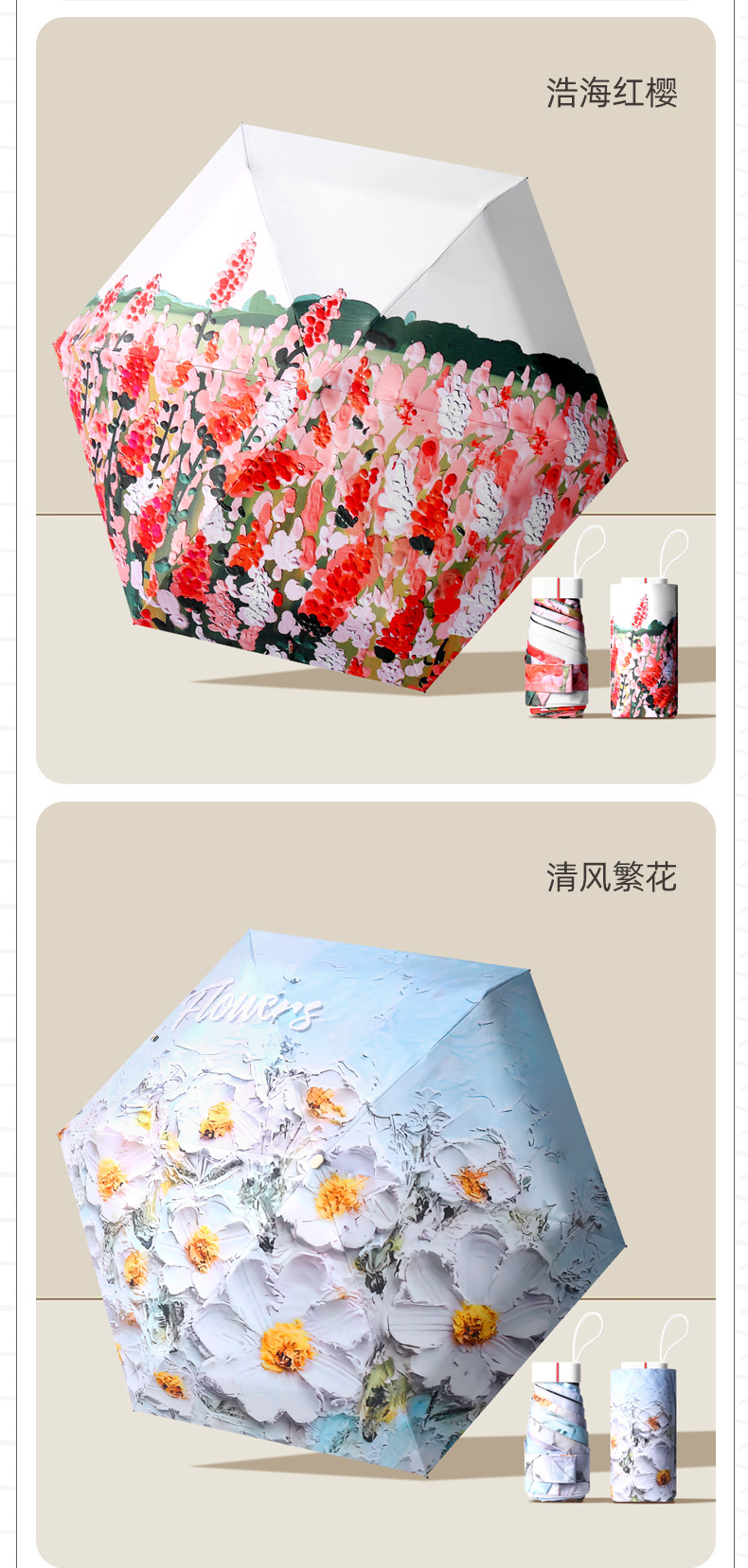 Printed flat five-fold umbrella, sun umbrella, female illustration, hand-drawn style, five-fold sunshade, small and portable folding umbrella pic 9