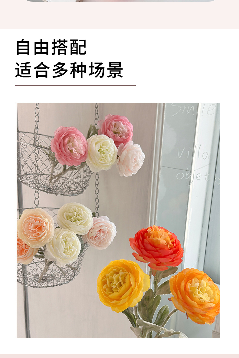露莲仿真花假花摆设花束客厅餐桌装饰品花艺摆件洋牡丹花高档插花详情2