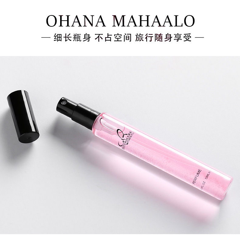 12ml亚马逊跨境外贸香水女香花香调试管女士香水批发perfumes详情9