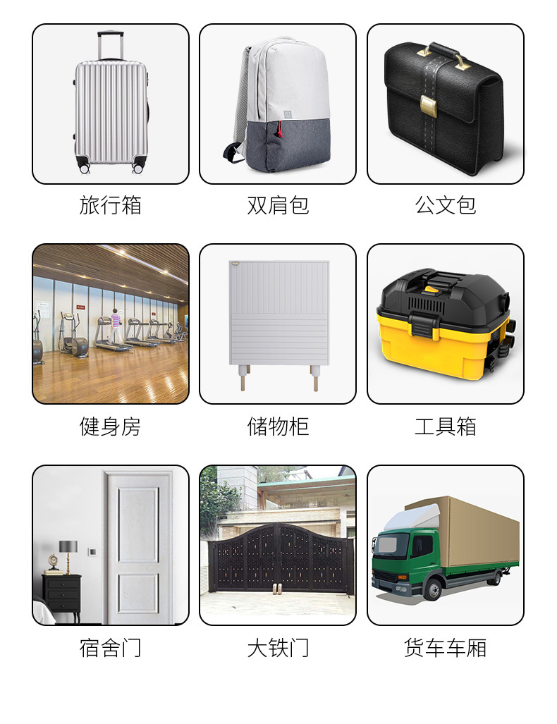 现货4位数字密码锁挂锁 健身房仓库门防盗锁金属户外大号衣柜挂锁详情6