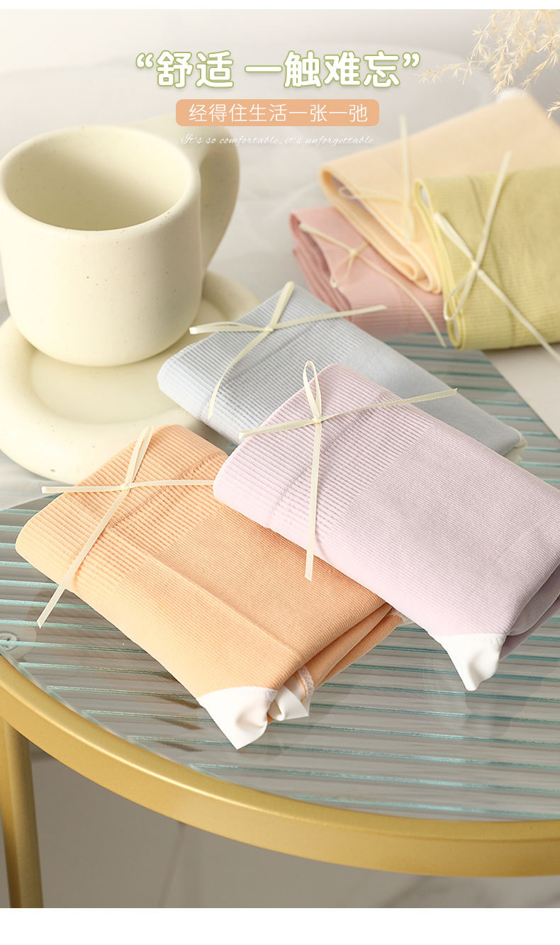 无缝裸感日系软糯少女纯棉裆舒适内裤中腰无痕高弹透气大码三角裤详情10