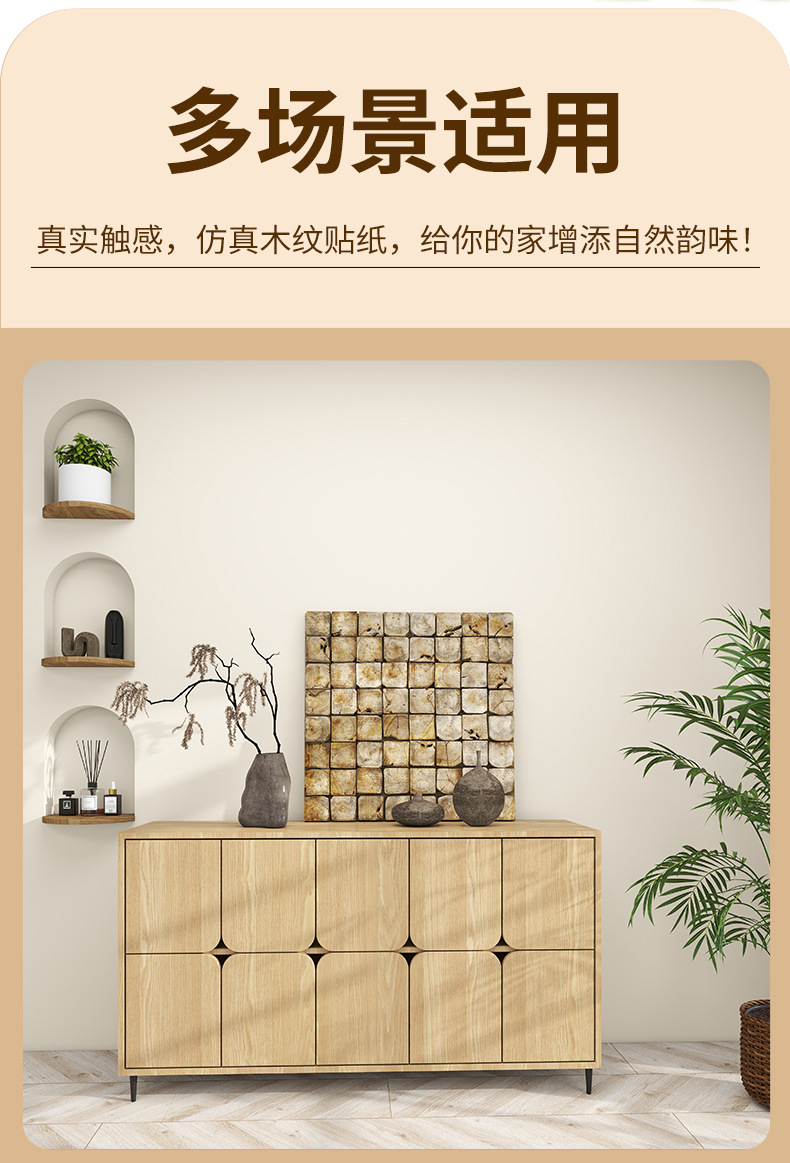 木纹桌垫加无纺布底纯色桌布PVC蕾丝钩针桌布详情19