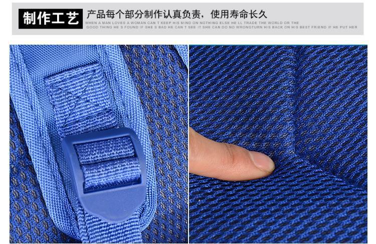 儿童书包硬壳汪汪队小朋友幼儿园卡通2-3-5岁女童男童双肩背包详情24