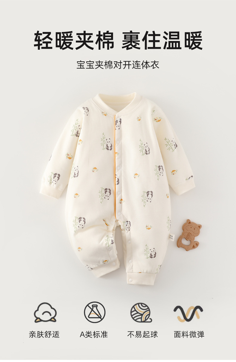 婴儿衣服宝宝秋冬款40克夹棉新生儿a类连体衣婴幼儿薄棉爬服保暖详情1