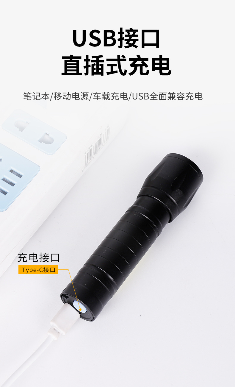 Mini outdoor high-intensity rechargeable flashlight, COB side light, aluminum alloy led plastic portable 511 small flashlight pic 12