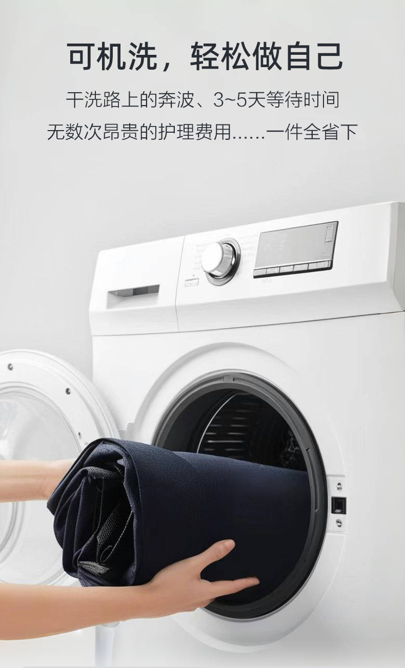 男士西装套装高级感正装混纺羊毛可机洗伴郎服婚礼定制西服外套男详情9