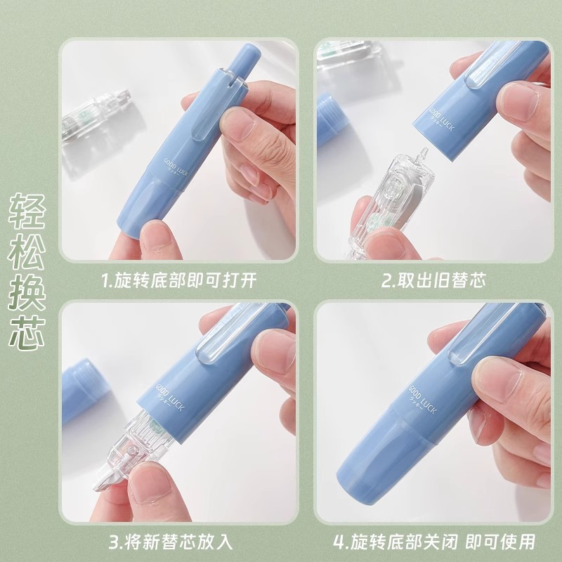 创意按动修正带学生文具顺滑不断带高顏值大容量ins渐变色涂改带详情10