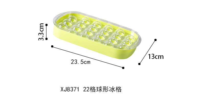 8格大球形冰格18格22格26格小冰球制冰器模具威士忌冻圆形制冰盒详情9
