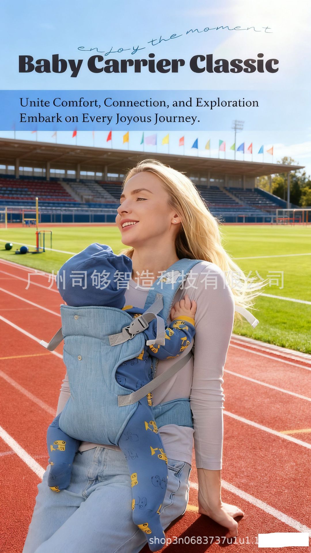 婴儿背带宝宝腰凳四季多功能前抱式轻便前后两用坐凳护腰抱娃神器详情4