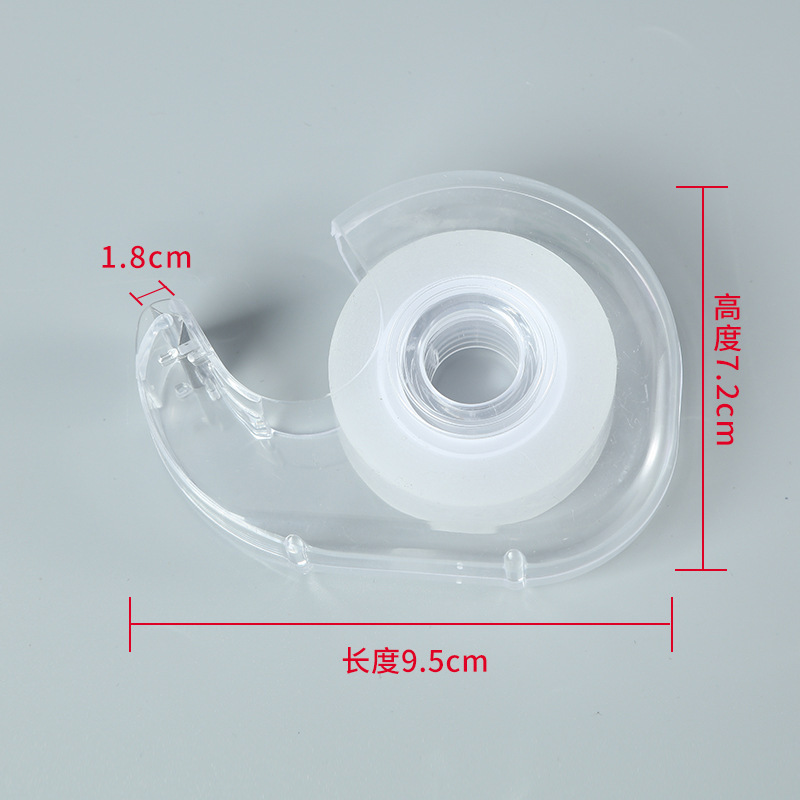 文具迷你透明胶带切割器 简易蜗牛塑料透明胶带座详情2
