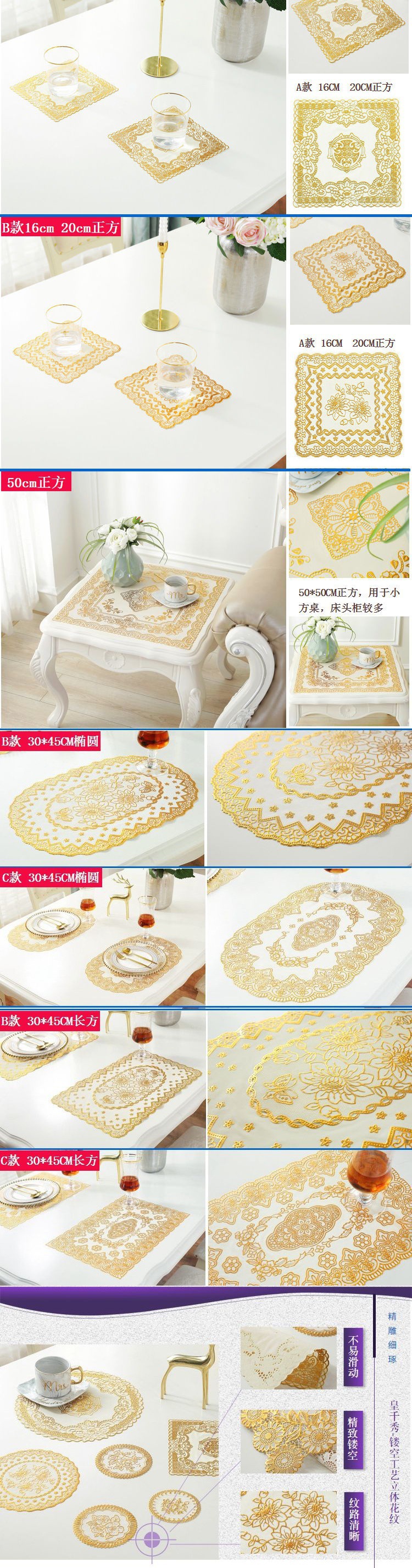 Paper coasters, ashtray pads, coasters, bowl MATS, vase heat insulation pads, table MATS, European-style placemats, trays, coffee tables pic 1