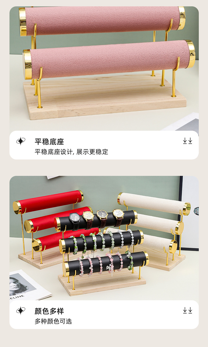 This is a three-layer metal frame specially designed for cross-lens display, featuring velvet, pu leather, and jewelry. It is suitable for storing watches, bracelets, bangles, and hand strings pic 7